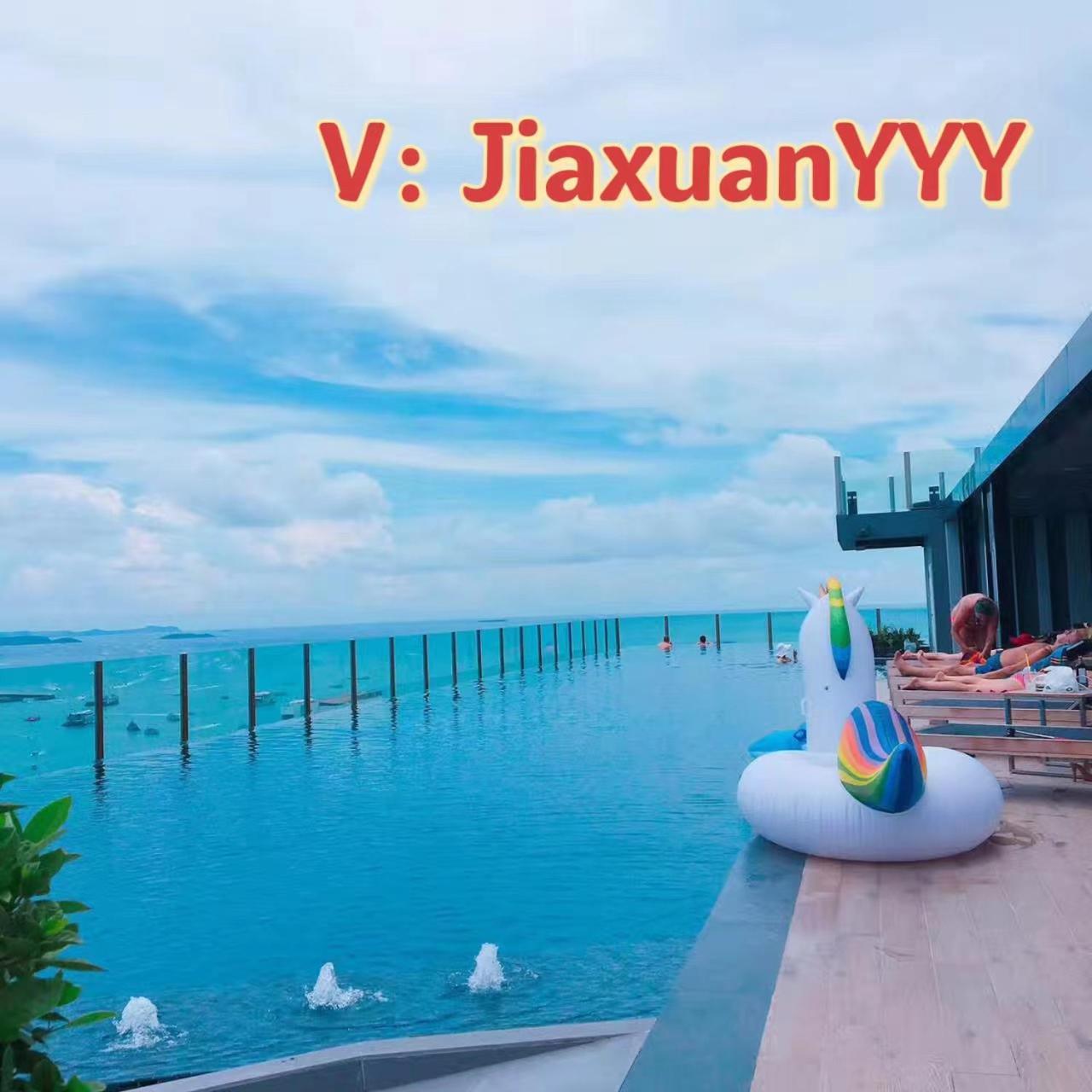 The Base Διαμέρισμα Pattaya Εξωτερικό φωτογραφία